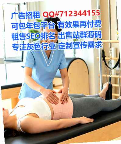 周至IVF供应链有限公司